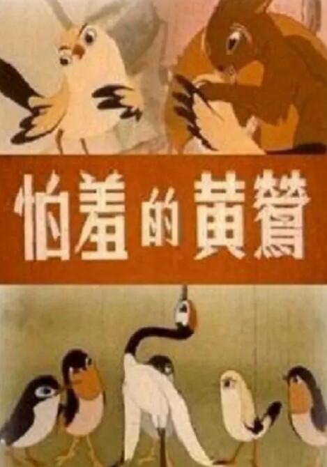 亚洲欧美日韩在线精品2021